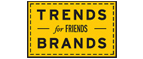 Скидка 10% на коллекция trends Brands limited! - Димитровград