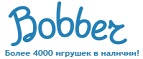 300 рублей в подарок на телефон при покупке куклы Barbie! - Димитровград